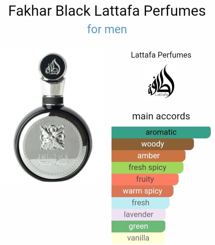 LATTAFA FAKHAR MEN EDP SPRAY 100 ML