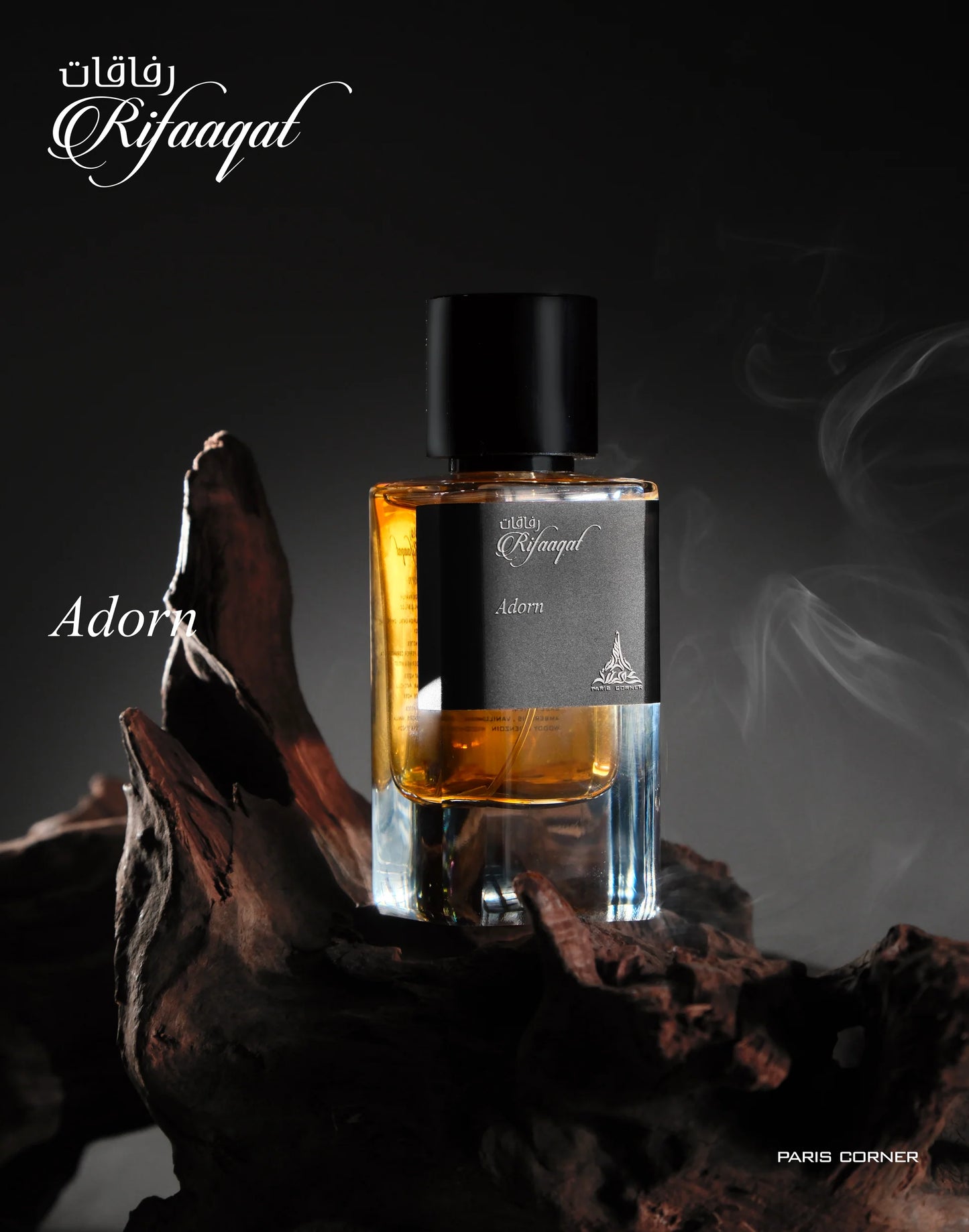 Rifaaqat Adorn Eau de Parfum Femme 85 ml – Paris Corner