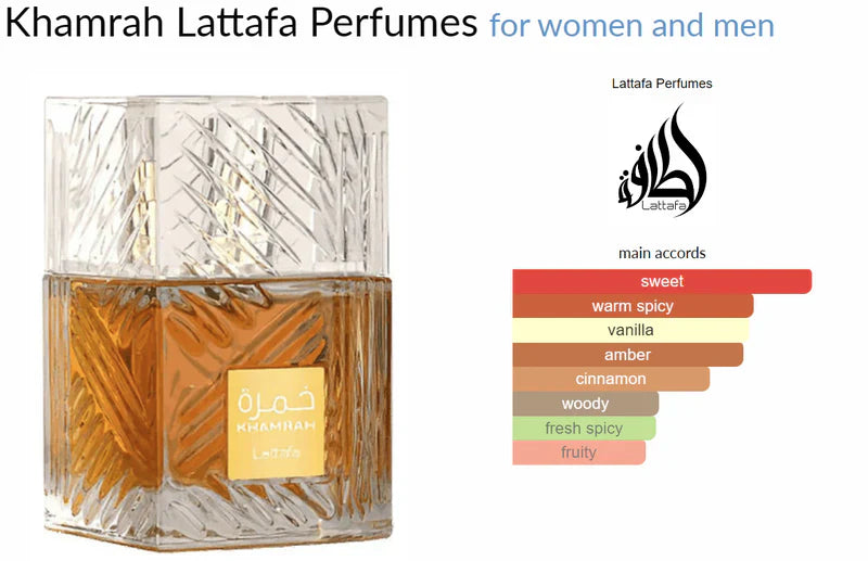 LATTAFA KHAMRAH EDP SPRAY 100ML
